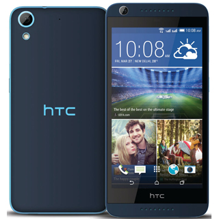  HTC Desire 626G Dual SIM