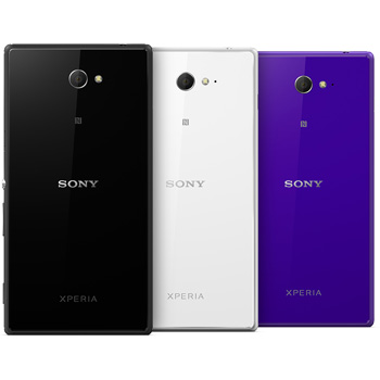  Sony Xperia M2 (D2303  D2305 - D2306) 